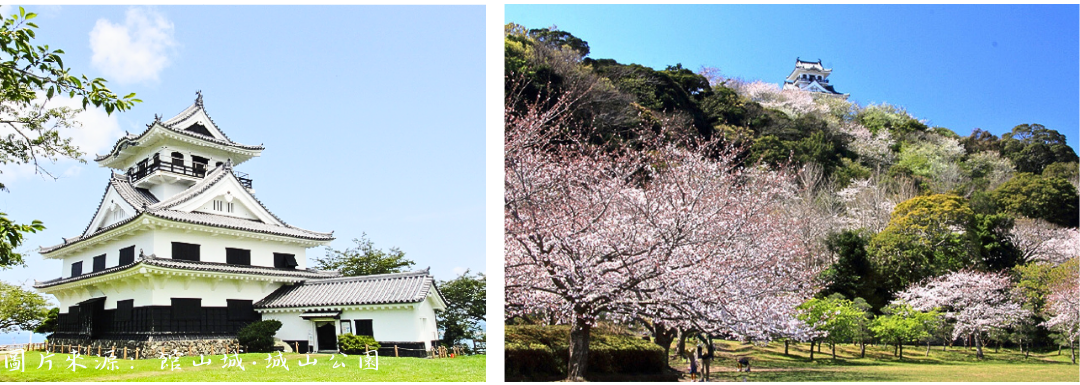 圖片來源：城山公園.png