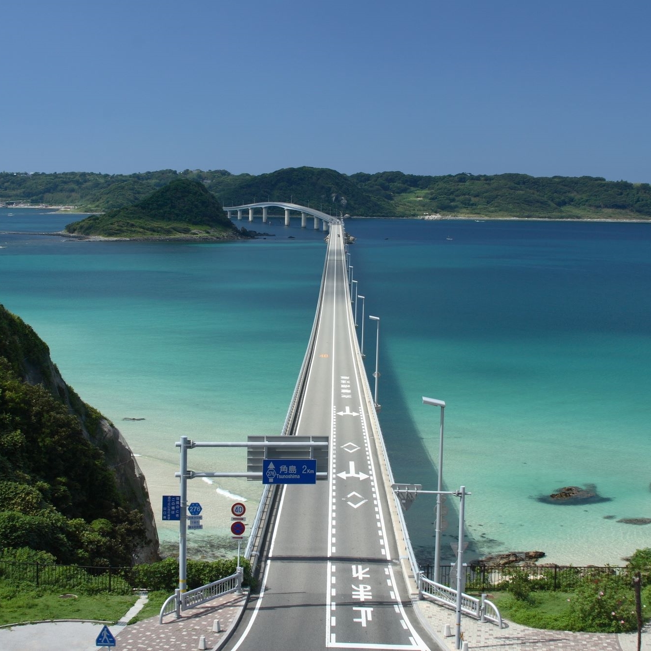 日本北九州.山口縣秘境.角島.津和野城下町.雙溫泉五日 